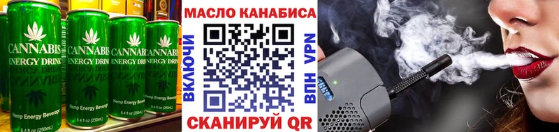 мега зеркало  Николаевск  Cannafood марихуана 