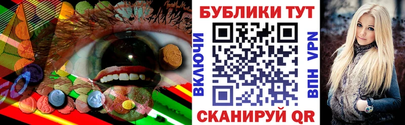 Экстази 300 mg Николаевск