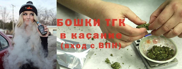 MDMA Premium VHQ Горно-Алтайск