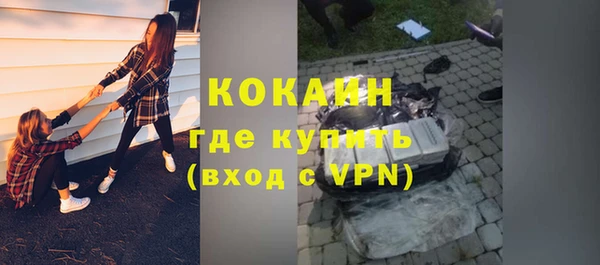 экстази Остров