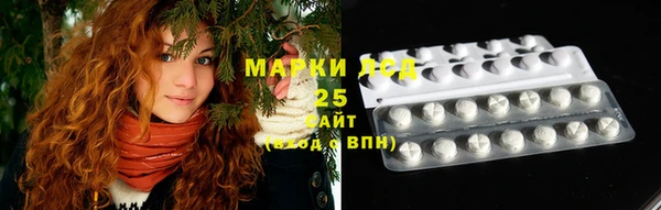 кокаин колумбия Горняк