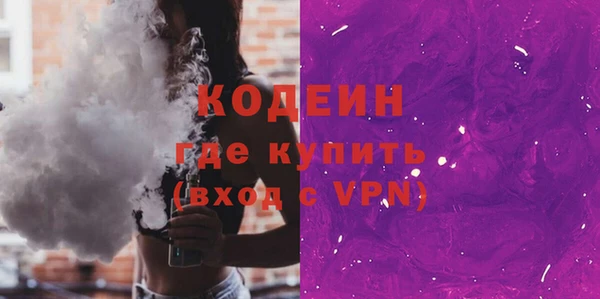 кокаин перу Переславль-Залесский