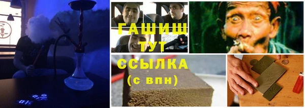 кокаин перу Переславль-Залесский