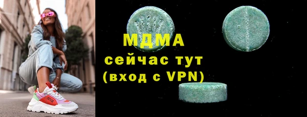 кокаин перу Переславль-Залесский