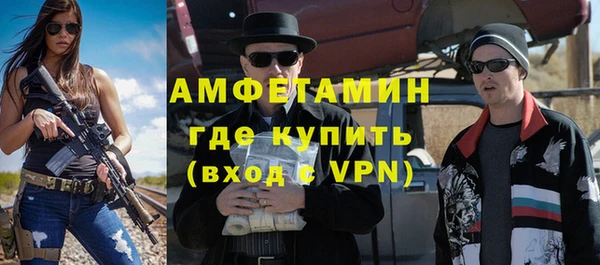 кокаин перу Переславль-Залесский
