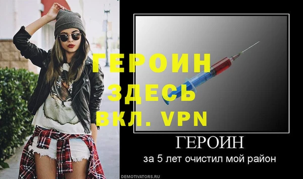 кокаин перу Переславль-Залесский