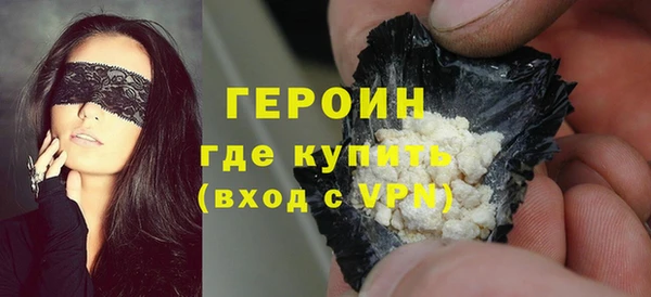 кокаин перу Переславль-Залесский