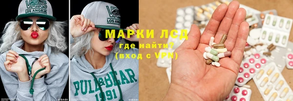 герыч Пестово