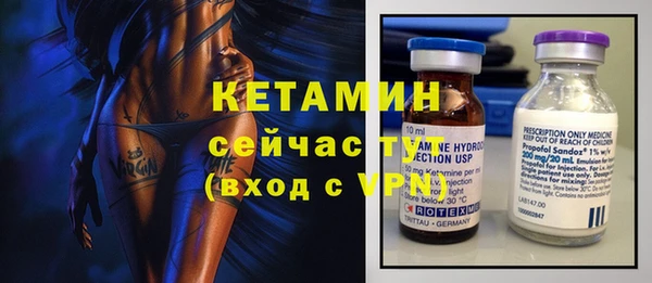 mdma Горнозаводск